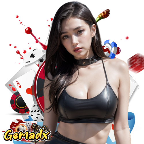 gemadx ปลอดภัยมั่นคง